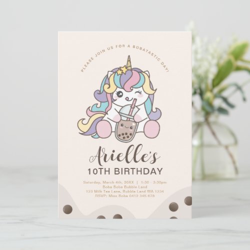 Cute Minimalist Unicorn Boba Bubble Milk Tea Invit Invitation