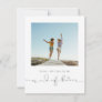 Cute Minimalist Will You Be My Maid of Honor Photo