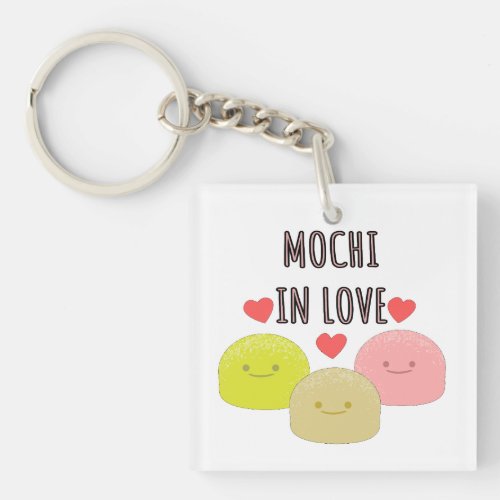 Cute Mochi Cartoon Drawings Keychain