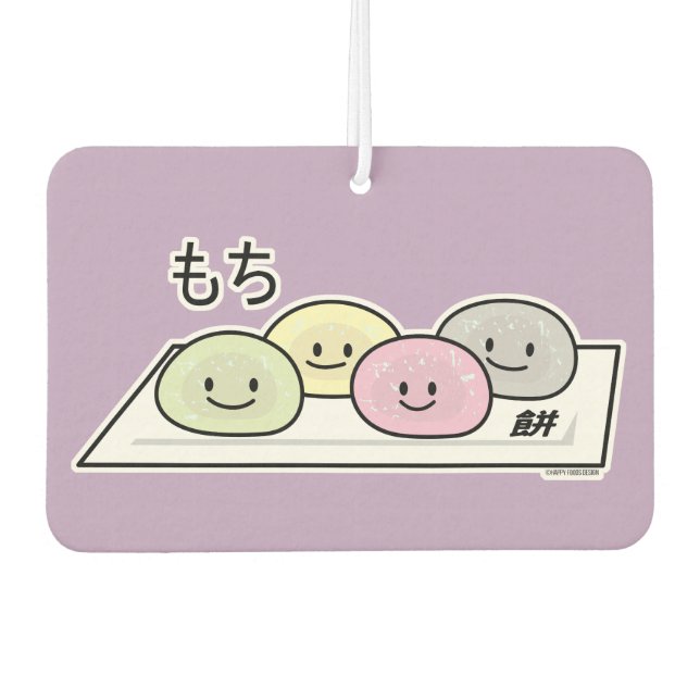 Cute Mochi ice cream rice cake Japanese green tea Air Freshener (Front)