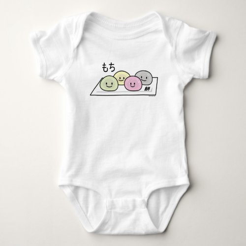 Cute Mochi ice cream rice cake Japanese green tea Baby Bodysuit