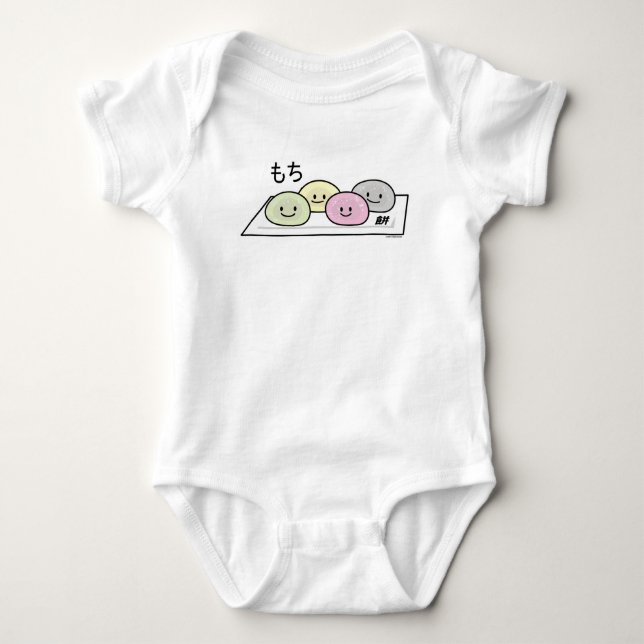 Cute Mochi ice cream rice cake Japanese green tea Baby Bodysuit (Front)