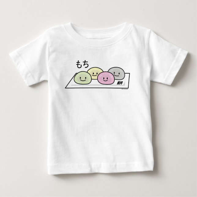 Cute Mochi ice cream rice cake Japanese green tea Baby T-Shirt (Front)