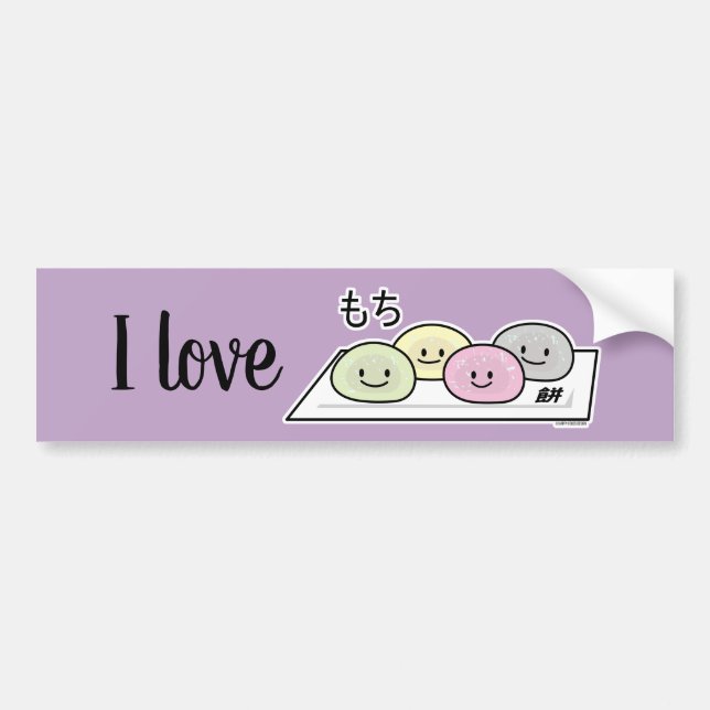 Cute Mochi ice cream rice cake Japanese green tea Bumper Sticker (Front)
