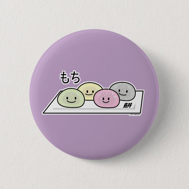 Cute Mochi ice cream rice cake Japanese green tea Button (Front)