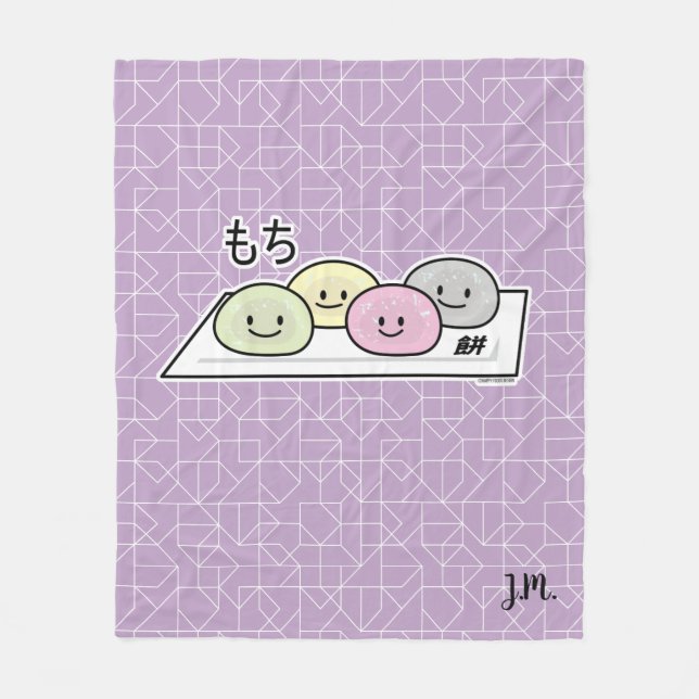 Cute Mochi ice cream rice cake Japanese green tea Fleece Blanket (Front)
