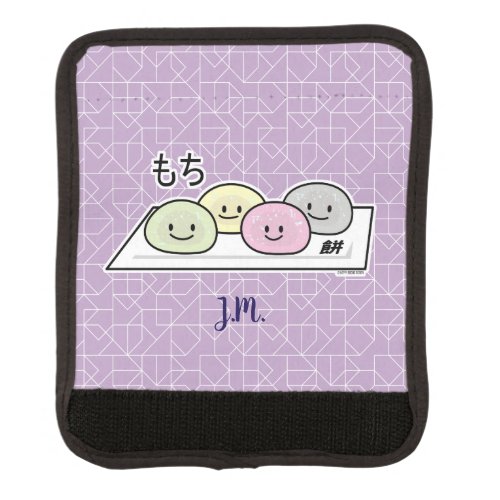 Cute Mochi ice cream rice cake Japanese green tea Luggage Handle Wrap