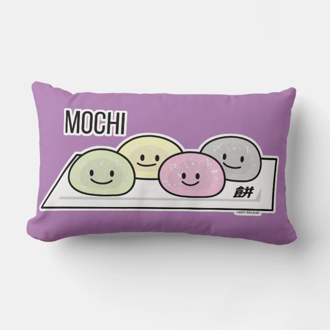 Cute Mochi ice cream rice cake Japanese green tea Lumbar Pillow (Front)