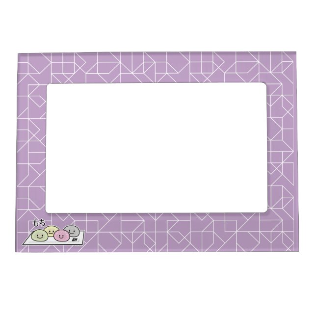 Cute Mochi ice cream rice cake Japanese green tea Magnetic Frame (Front)