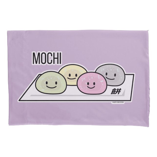 Cute Mochi ice cream rice cake Japanese green tea Pillow Case (Front)