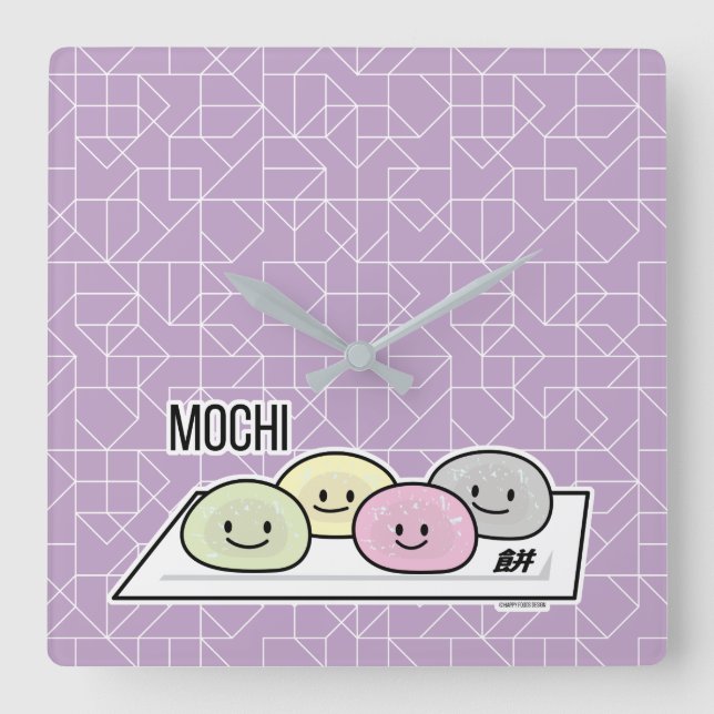 Cute Mochi ice cream rice cake Japanese green tea Square Wall Clock (Front)