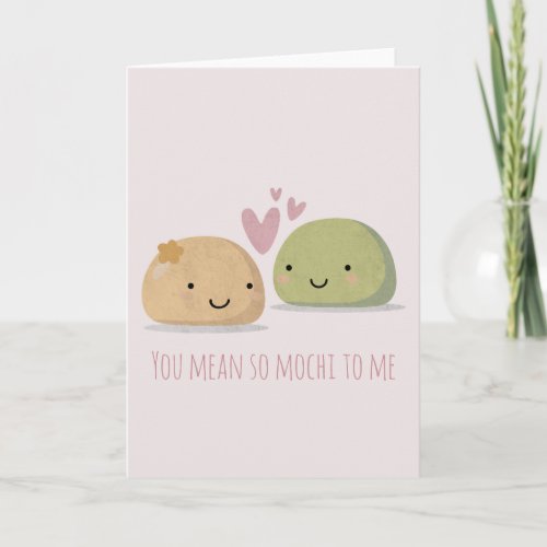 Cute Mochi Valentines Day Note Card