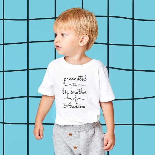 Cute Modern Big Brother Sister Minimal Typography Toddler T-shirt