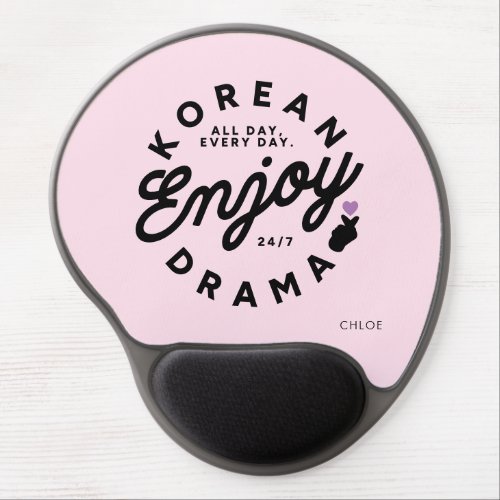 Cute Modern Enjoy Korean Drama Lover Personalized Gel Mouse Pad