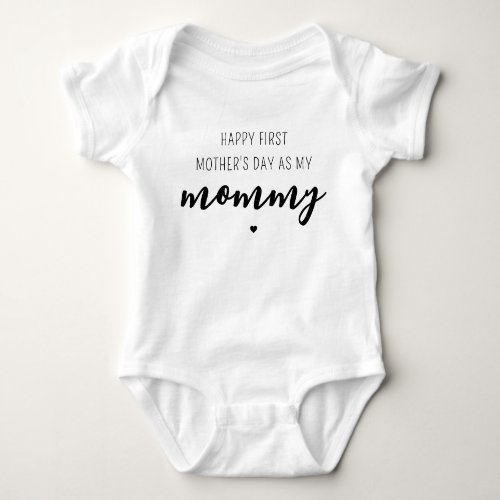 Cute Modern First Mothers Day  Baby Bodysuit