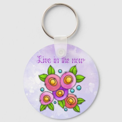 Cute Modern Flower Bundle Keychain