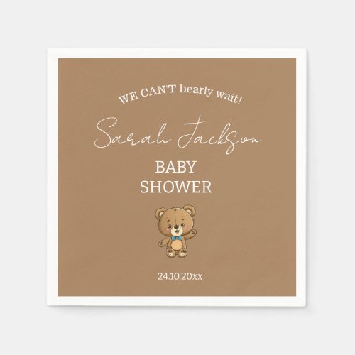 Cute Modern Neutral Teddy Bear Baby Shower Napkins