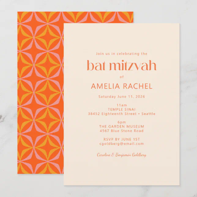 Cute Modern Orange Retro Typography Bat Mitzvah Invitation | Zazzle