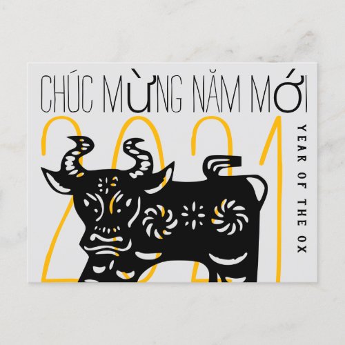 Cute Modern Ox Year Greeting In Vietnam and HPostC Holiday Postcard