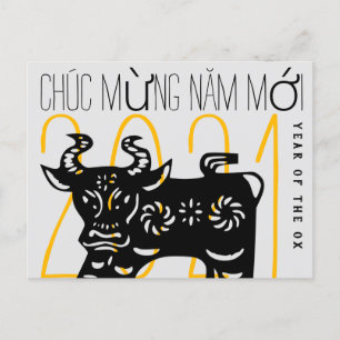 Cute Modern Ox Year Greeting In Vietnamese HPostC Holiday Postcard
