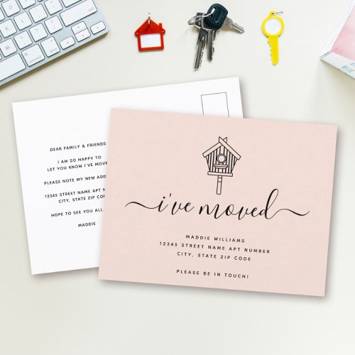 Cute Modern Script Ive Moved Bird House Moving Announcement Postcard