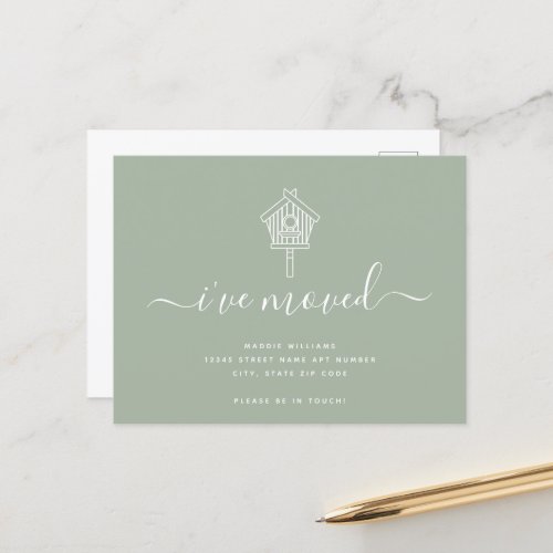 Cute Modern Script Ive Moved Bird House Moving Announcement Postcard