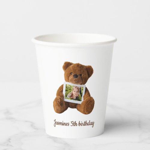 Cute modern teddy  bear photo birthday  paper cups