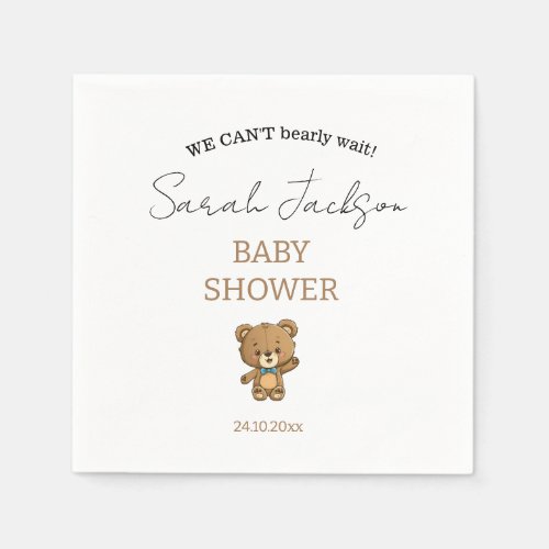 Cute Modern Watercolor Teddy Bear Baby Shower Napkins