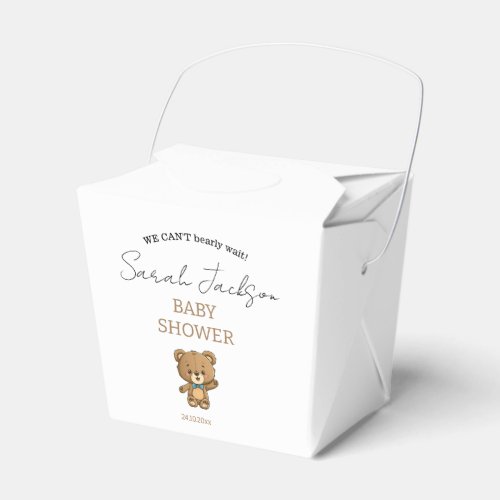 Cute Modern White Neutral Teddy Bear Baby Shower Favor Boxes