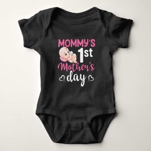cute Mommys first Mothers Day  Baby Bodysuit