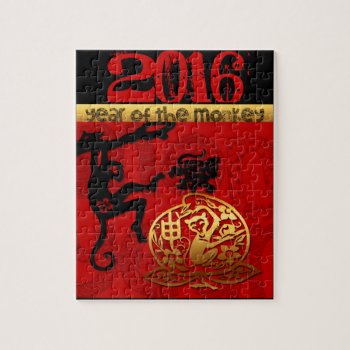 Cute Monkey Chinese Custom Year Zodiac Birthday Pz Jigsaw Puzzle by 2016_Year_of_Monkey at Zazzle