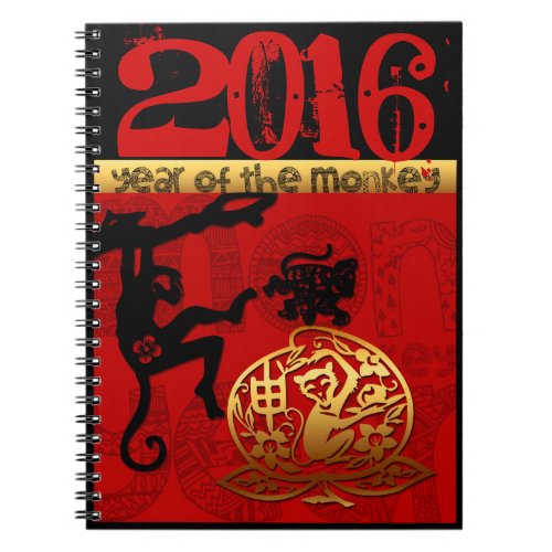 Cute Monkey Chinese custom Year Zodiac Birthday SN Notebook