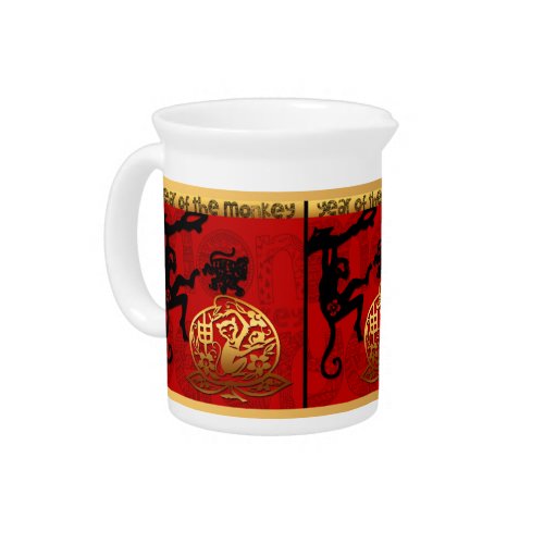 Cute Monkey Chinese New Year Zodiac Birthday BP Beverage Pitcher