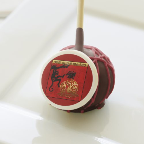 Cute Monkey Chinese New Year Zodiac Birthday C Pop