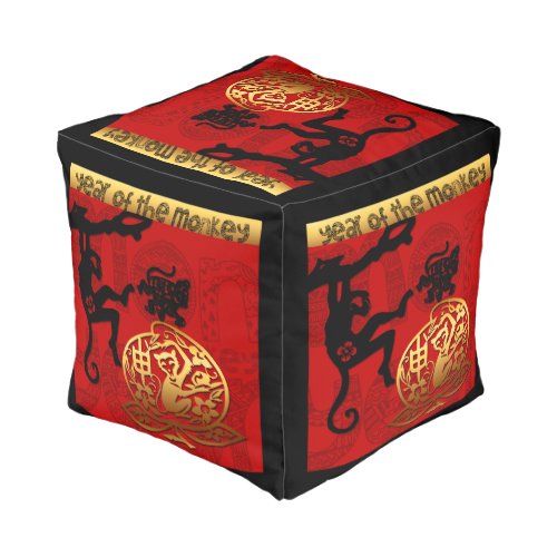 Cute Monkey Chinese New Year Zodiac Birthday CPouf Pouf