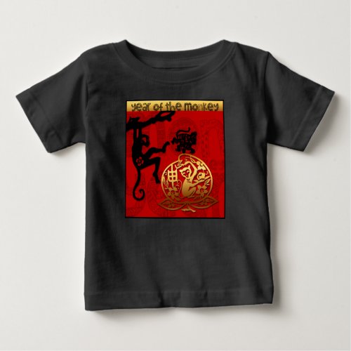 Cute Monkey Chinese New Year Zodiac Birthday KH Baby T_Shirt