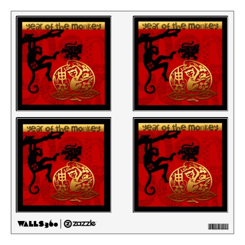 Cute Monkey Chinese New Year Zodiac Birthday SqWD Wall Decal