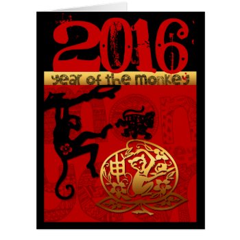 Cute Monkey Chinese Year Zodiac Birthday Big Card by 2016_Year_of_Monkey at Zazzle