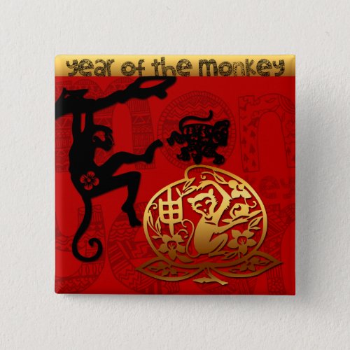 Cute Monkey Chinese Year Zodiac Birthday Button