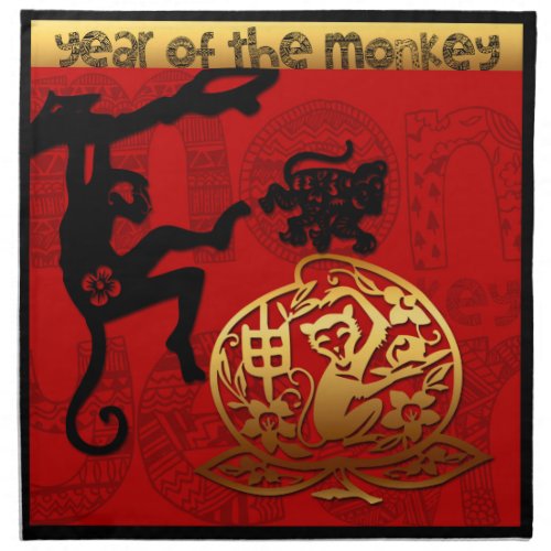 Cute Monkey Chinese Year Zodiac Birthday C N Cloth Napkin