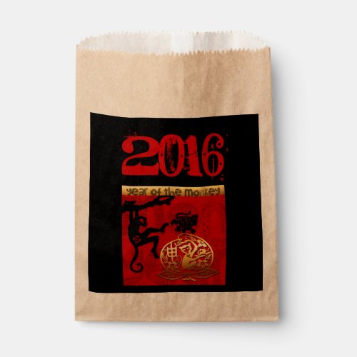 Cute Monkey Chinese Year Zodiac Birthday Favor Bag