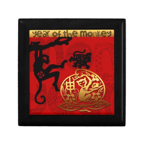 Cute Monkey Chinese Year Zodiac Birthday gift box