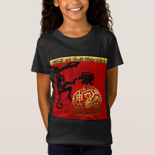 Cute Monkey Chinese Year Zodiac Birthday Girl Tee