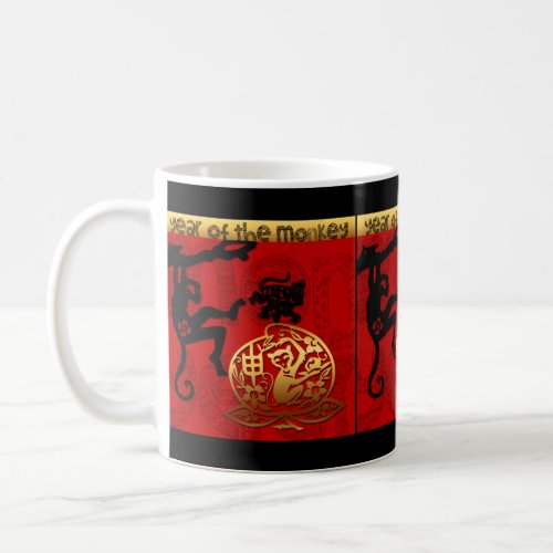 Cute Monkey Chinese Year Zodiac Birthday Mug