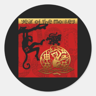 Cute Monkey Chinese Year Zodiac Birthday Round S Classic Round Sticker
