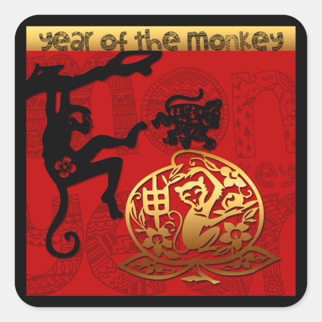 Cute Monkey Chinese Year Zodiac Birthday square S Sticker (Front)
