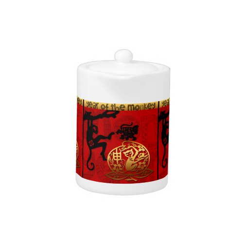 Cute Monkey Chinese Year Zodiac Birthday Teapot