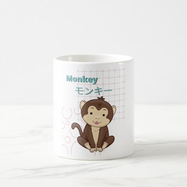 Cute Monkey-Kawaii collection Coffee Mug (Center)