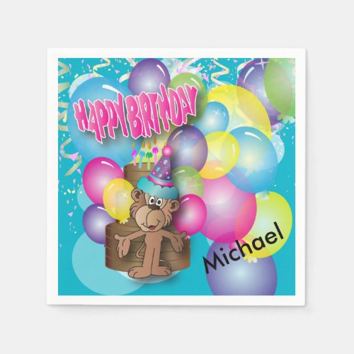 Cute Monkey _ Kids Birthday Party Paper Napkins