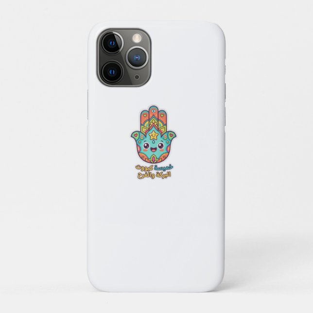 Cute Moroccan Kawaii Hamsa Hamsa Hand Sticker Case-Mate iPhone Case (Back)